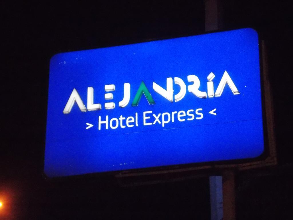 Hotel Express Alejandria 贾拉普 外观 照片